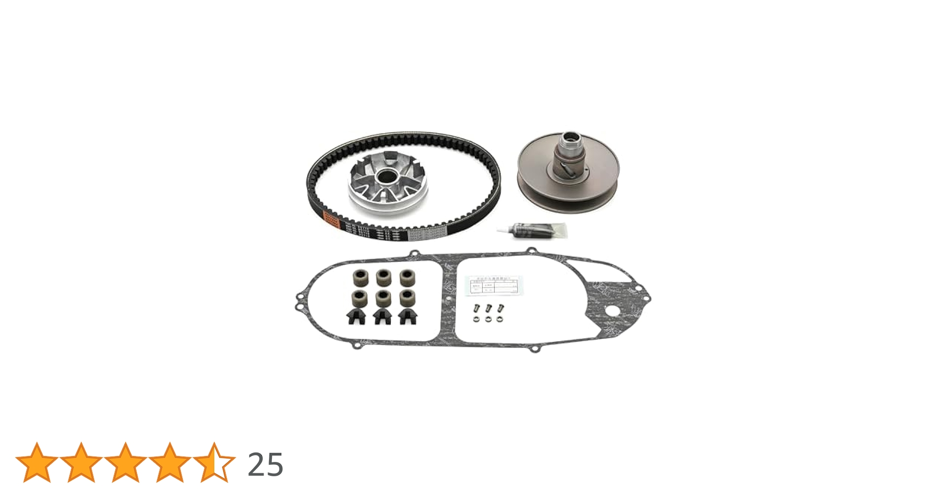 リー様 Amazon | デイトナ(Daytona) バイク用 駆動系リフレッシュキット